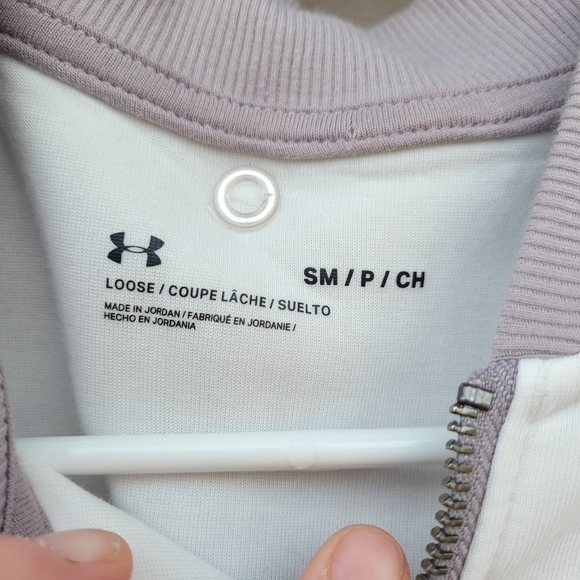 Under Armour Move Light ColdGear Reactor Jacket - Picture 8 of 10